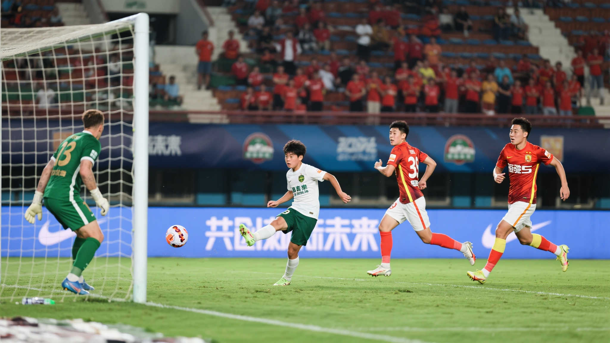 MK体育游戏中心